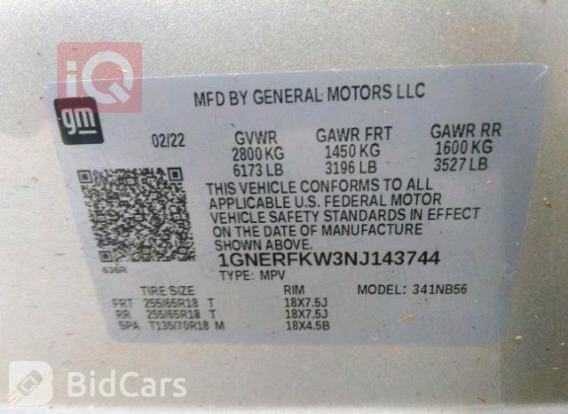 شێڤرۆلێت تراڤێرس